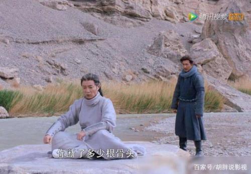 将夜的世界深度解析