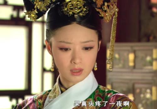 甄嬛传华妃哪集死的