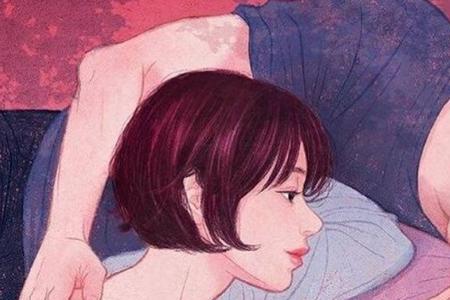 坚决不分手的星座男