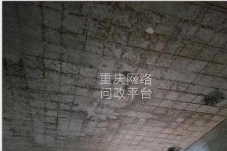 楼板钢筋锈蚀水泥爆开什么原因