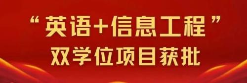 2022起点征文要求