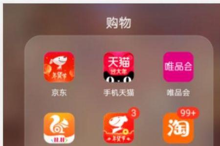 怎么看淘宝分期的产品