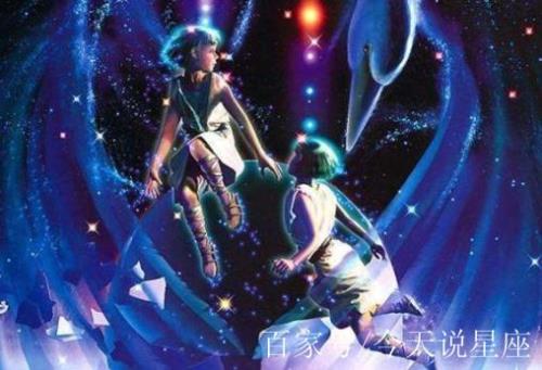 7月份上旬是什么星座