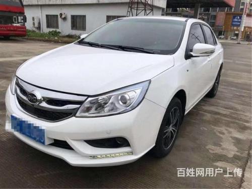 比亚迪代上牌流程