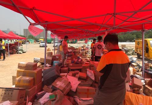 韵达济南分拨中心为什么不发件