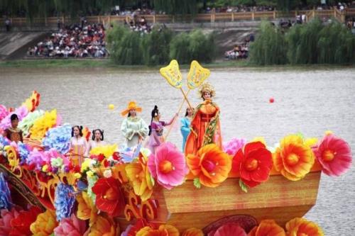 女儿节2022年是几月几日