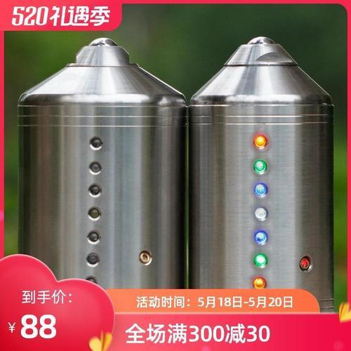 羊铁陀螺是什么
