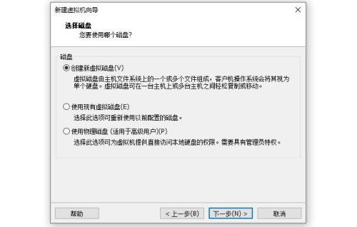 手机虚拟机怎么安装rom包