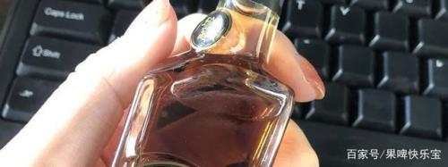 2oml酒是多少公升等于几斤