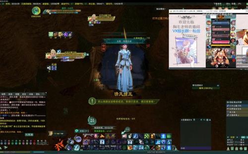 剑网三跑商需要多久