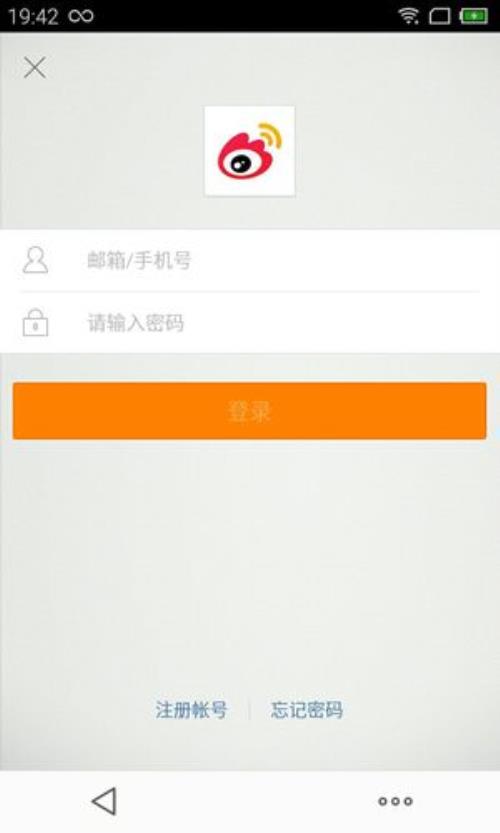 为什么微博许多名字都不可用