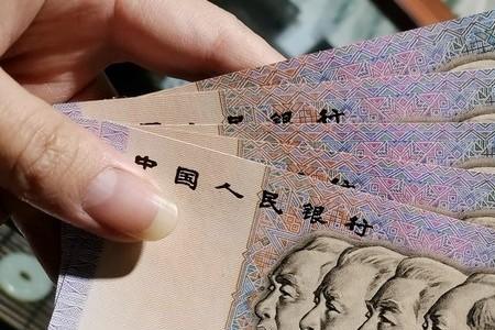 80年出生的什么年号