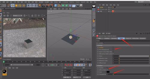 c4d自带渲染器和插件渲染哪个厉害