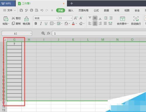 ipadwps怎么筛选多个选项