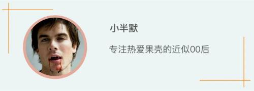 受二茬罪的意思是什么