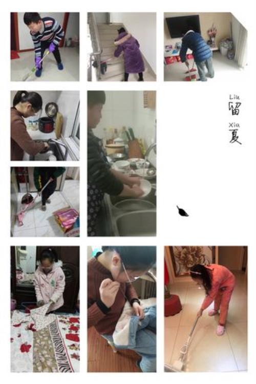 有没有能在家干的活