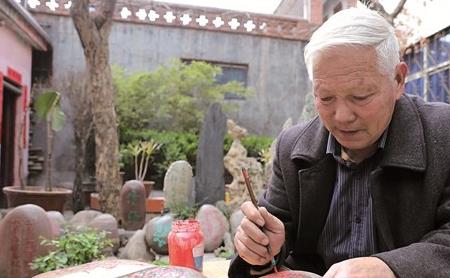 点木成金什么意思