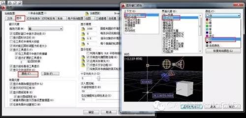 cad十字光标捕捉不到点