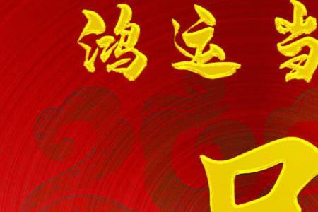 姓吕的最佳诗句