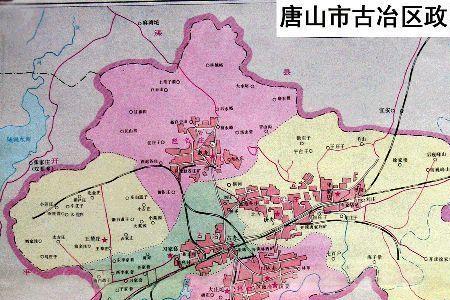 唐山吕家坨的由来