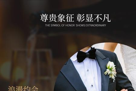 98k酒是什么成分做出来的