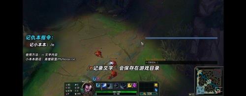 lol重开指令
