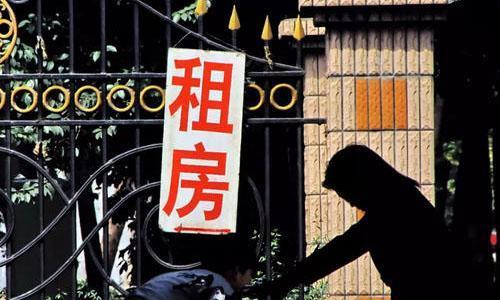 出租户扰民如何投诉房东