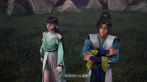 无上神帝中牧云后宫有哪几个