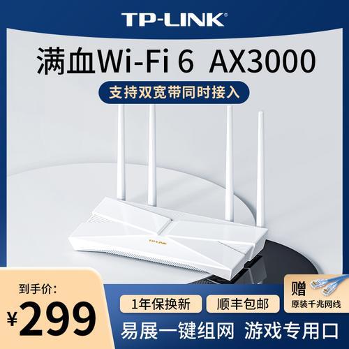 笔记本如何连接5gwifi