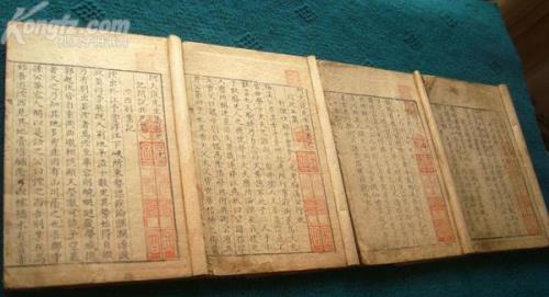 旧书网购书哪个网站好