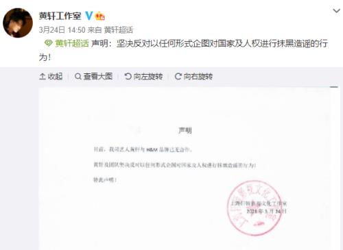 橙分期解约了还要还违约金吗