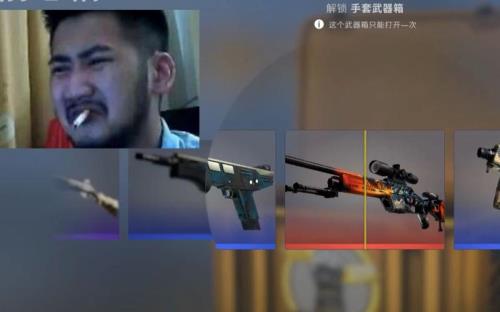 csgo吹风机需要急停吗