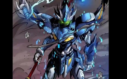 星甲魂将传女主