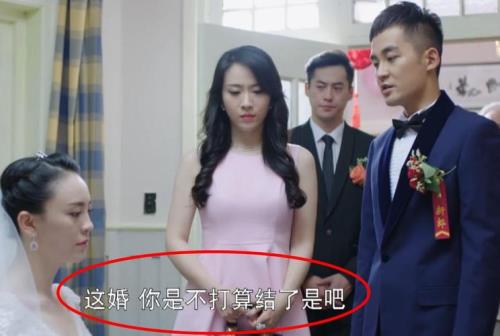 极品丈母娘中饰演赵一山的是谁