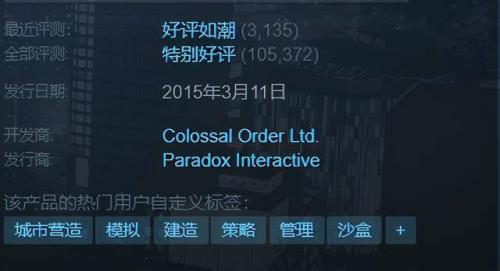 epic送过的游戏还会送吗