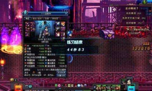922搬砖最快的职业