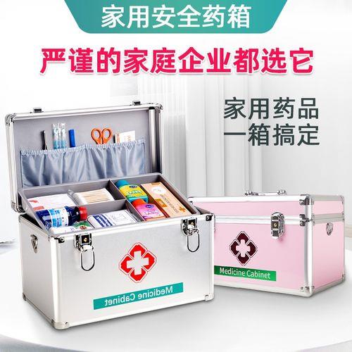 惠诚心悦v3下载后闪退