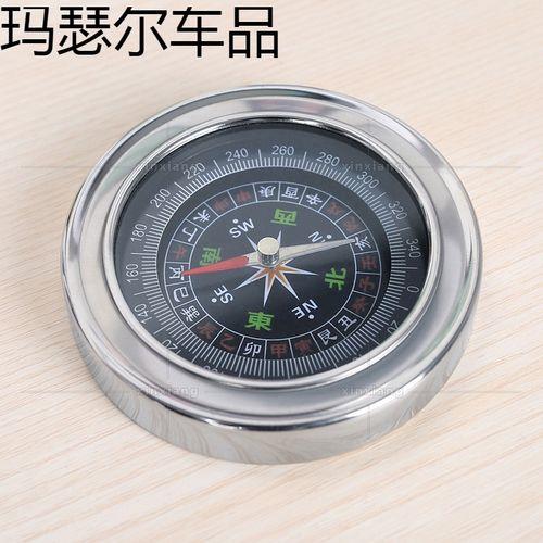 车载指南针高温下会失灵吗