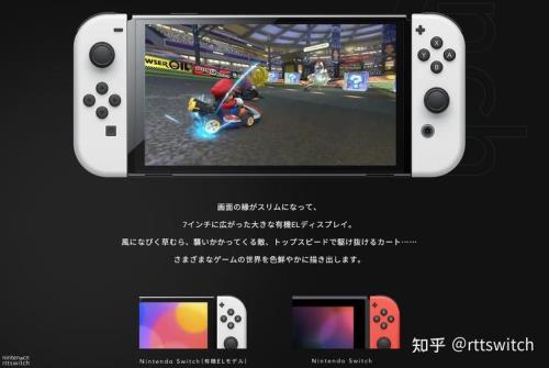 哪个月switch最便宜