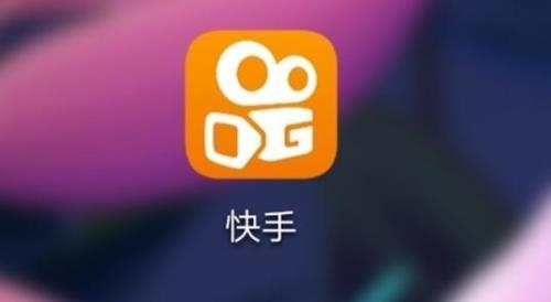 快手一天可以开几次直播