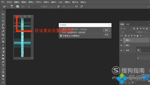 ps填充很慢是什么回事