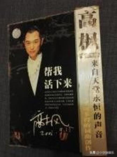 往事随风的原唱是谁呀