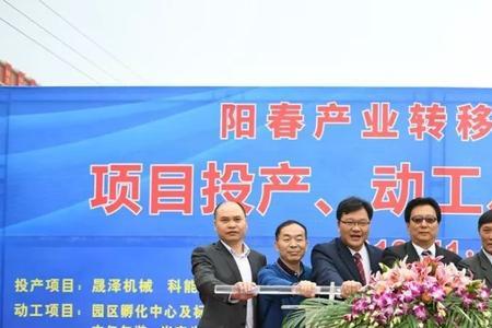 黄锐的公司叫什么