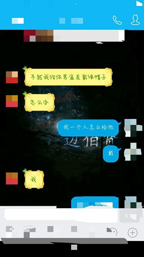 男人问你有对象吗怎么回复