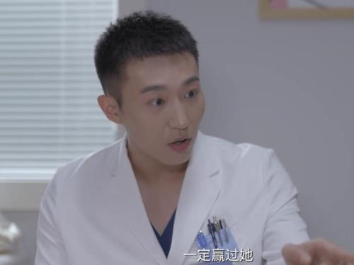 亲爱的生命张子路后续
