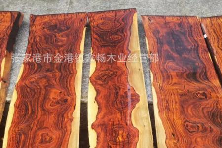 花梨木与菠萝格木对比