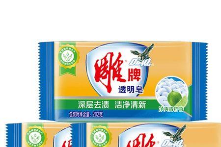 绿透明皂洗衣服会不会染色