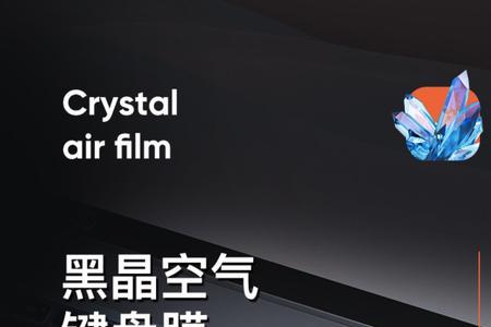 星14pro跟战99哪个好