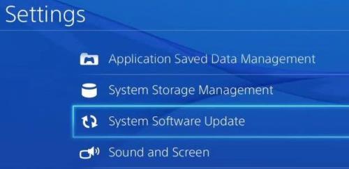 ps4怎么调节声音