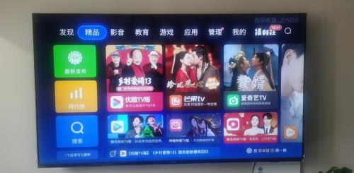 飞利浦智能电视怎么把app设为主页